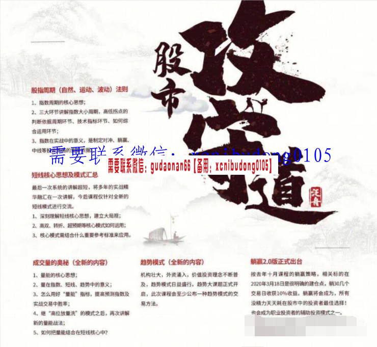 点击查看原图 QQ截图20200830200450.png