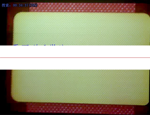 QQ截图20200322105418.png