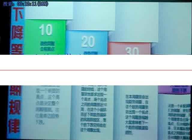 QQ截图20200322105400.png