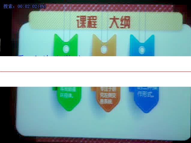 QQ截图20200322105351.png