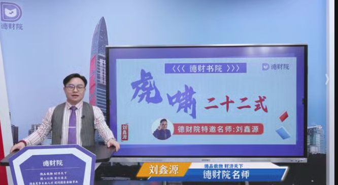 点击查看原图 QQ20250428-165647.png