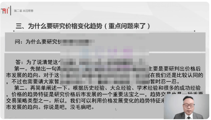 点击查看原图 QQ20250510-181037.png