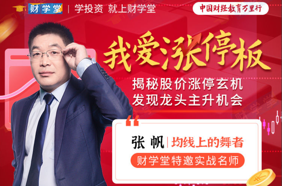 点击查看原图 搜狗截图20260426102423.png