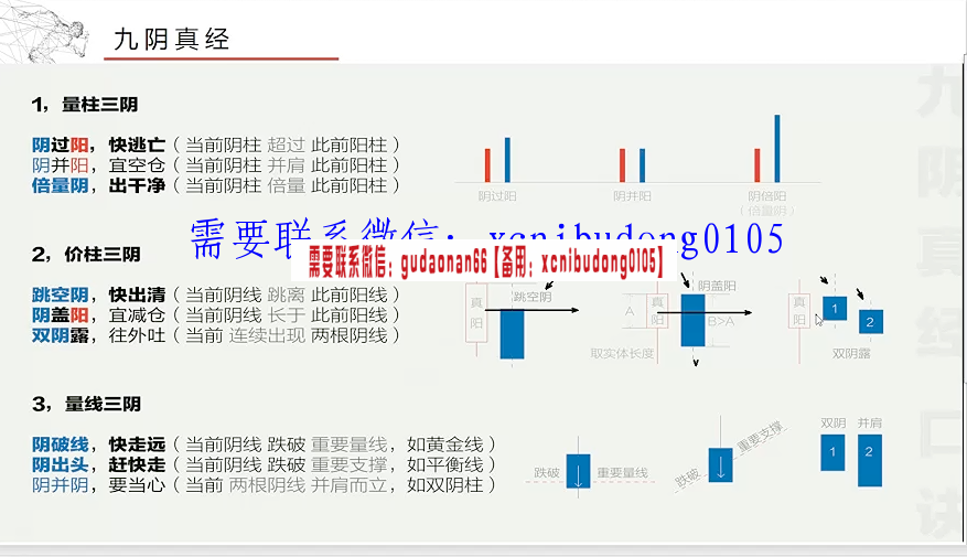 QQ截图20200308092555.png