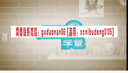 投资学堂投资必修课外汇原油黄金宏观分析技术分析高清视频