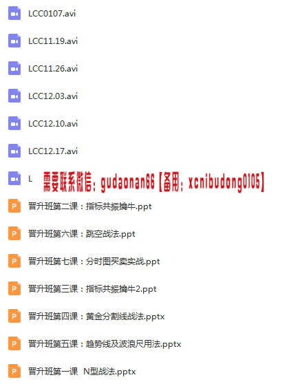 QQ截图20190828144717.png