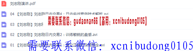 QQ截图20190830164200.png