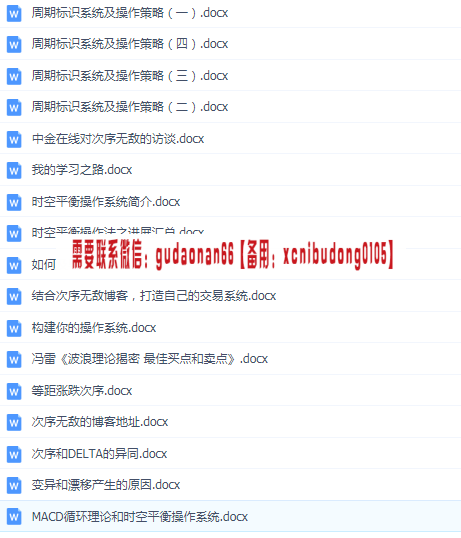 QQ截图20210425123815.png