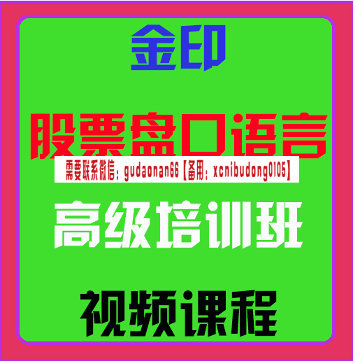 QQ截图20190907204649.png