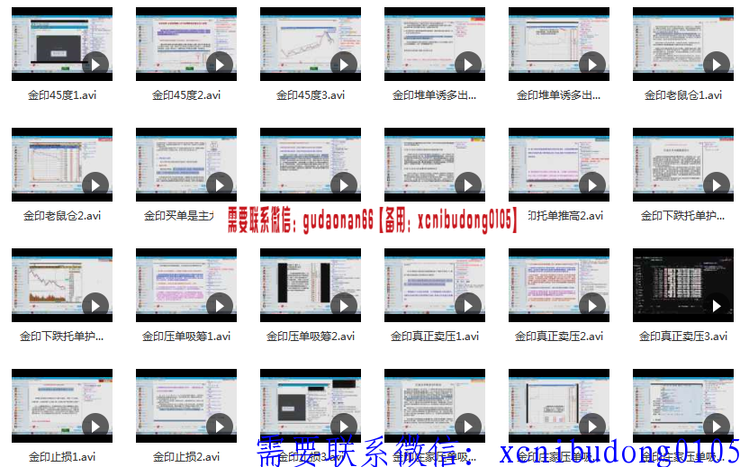 QQ截图20190907204733.png