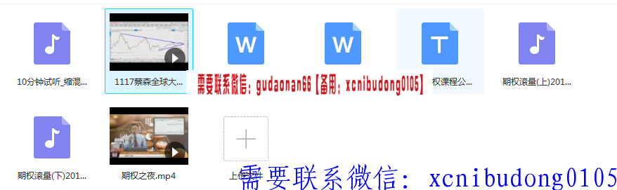 QQ截图20190814174918.png